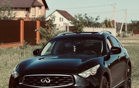 Infiniti FX II, 2009 год, 1 650 000 рублей, 4 фотография