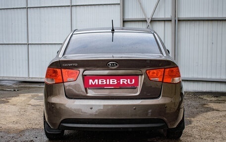 KIA Cerato III, 2012 год, 852 000 рублей, 8 фотография