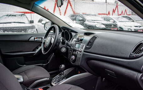 KIA Cerato III, 2012 год, 852 000 рублей, 13 фотография