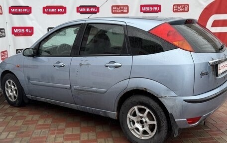 Ford Focus IV, 2005 год, 199 999 рублей, 4 фотография