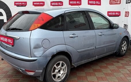 Ford Focus IV, 2005 год, 199 999 рублей, 6 фотография