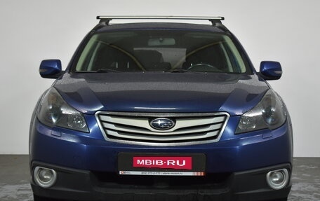 Subaru Outback IV рестайлинг, 2011 год, 1 249 000 рублей, 2 фотография