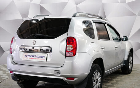 Renault Duster I рестайлинг, 2013 год, 975 000 рублей, 5 фотография