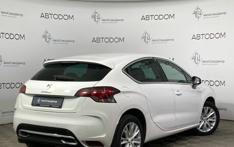 Citroen DS4, 2012 год, 890 000 рублей, 2 фотография