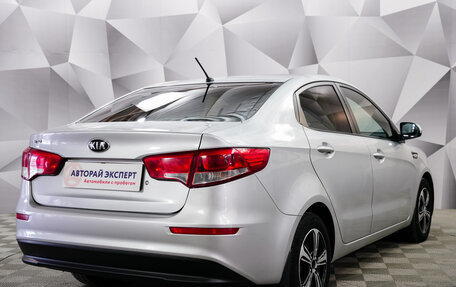 KIA Rio III рестайлинг, 2016 год, 1 150 000 рублей, 5 фотография