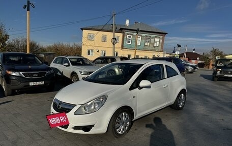 Opel Corsa D, 2010 год, 550 000 рублей, 6 фотография