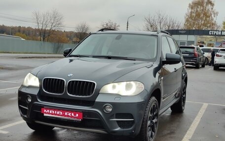 BMW X5, 2011 год, 2 550 000 рублей, 20 фотография