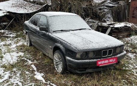 BMW 5 серия, 1994 год, 450 000 рублей, 2 фотография