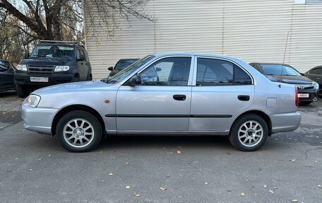 Hyundai Accent II, 2006 год, 449 999 рублей, 4 фотография