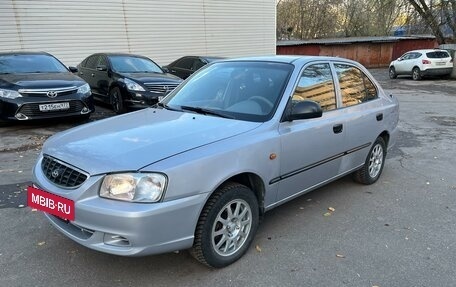 Hyundai Accent II, 2006 год, 449 999 рублей, 3 фотография