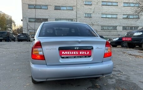 Hyundai Accent II, 2006 год, 449 999 рублей, 5 фотография