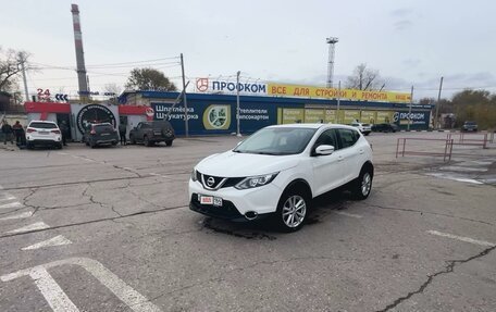 Nissan Qashqai, 2018 год, 2 050 000 рублей, 8 фотография