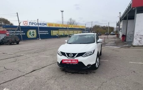 Nissan Qashqai, 2018 год, 2 050 000 рублей, 7 фотография