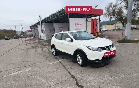 Nissan Qashqai, 2018 год, 2 050 000 рублей, 6 фотография