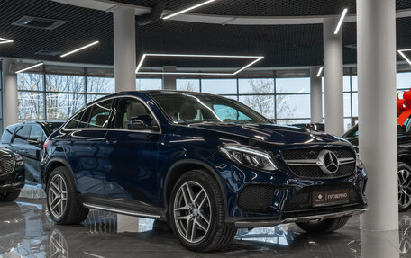 Mercedes-Benz GLE Coupe, 2016 год, 5 290 000 рублей, 2 фотография