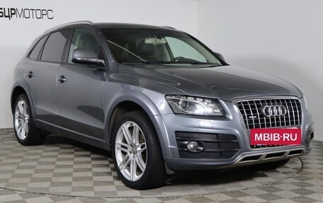 Audi Q5, 2011 год, 1 649 990 рублей, 3 фотография