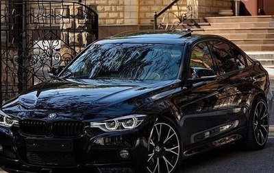 BMW 3 серия, 2016 год, 2 599 000 рублей, 1 фотография