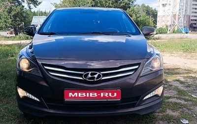 Hyundai Solaris II рестайлинг, 2016 год, 1 250 000 рублей, 1 фотография