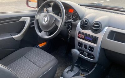 Renault Logan I, 2010 год, 710 000 рублей, 1 фотография