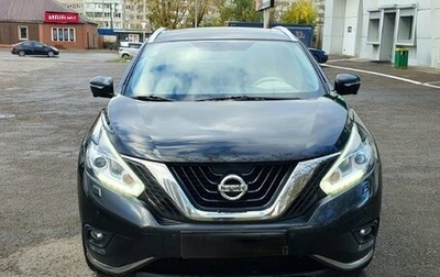 Nissan Murano, 2020 год, 2 999 999 рублей, 1 фотография