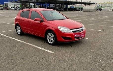 Opel Astra H, 2007 год, 585 000 рублей, 2 фотография