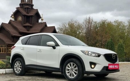 Mazda CX-5 II, 2013 год, 2 120 000 рублей, 4 фотография