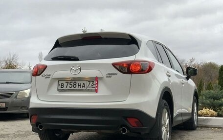 Mazda CX-5 II, 2013 год, 2 120 000 рублей, 13 фотография