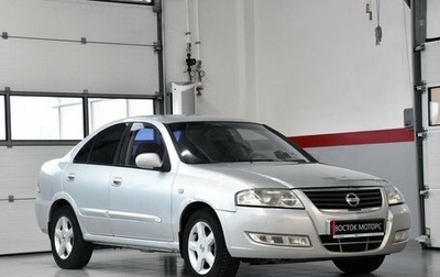 Nissan Almera Classic, 2006 год, 499 000 рублей, 1 фотография