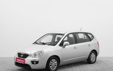 KIA Carens III (RP), 2011 год, 955 000 рублей, 1 фотография