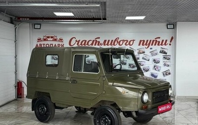 ЛуАЗ 969, 1993 год, 999 000 рублей, 1 фотография