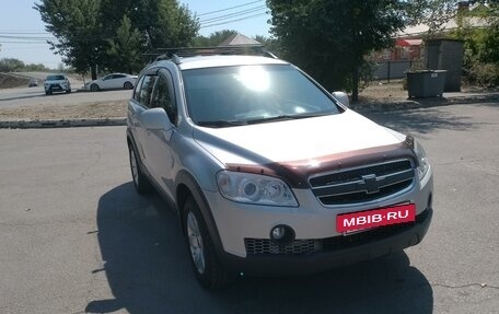 Chevrolet Captiva I, 2008 год, 1 100 000 рублей, 10 фотография