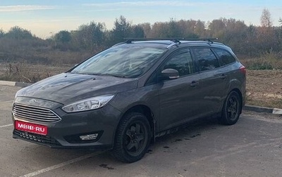 Ford Focus III, 2012 год, 750 000 рублей, 1 фотография