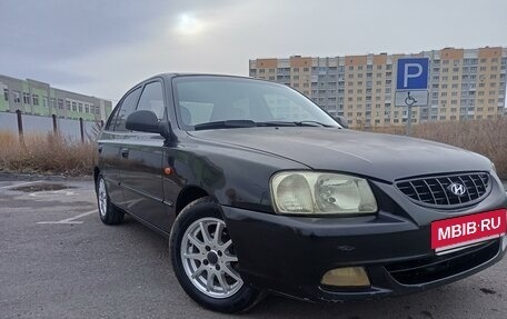 Hyundai Accent II, 2007 год, 330 000 рублей, 12 фотография