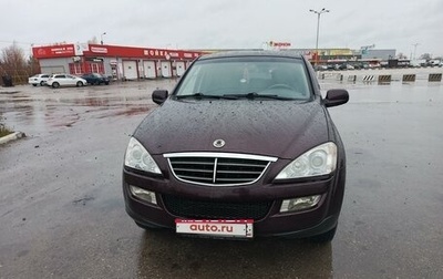 SsangYong Kyron I, 2008 год, 835 000 рублей, 1 фотография