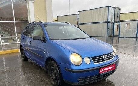 Volkswagen Polo IV рестайлинг, 2003 год, 380 000 рублей, 1 фотография