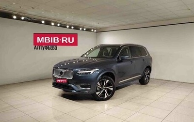 Volvo XC90 II рестайлинг, 2024 год, 11 300 000 рублей, 1 фотография