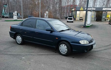 KIA Spectra II (LD), 2007 год, 320 000 рублей, 4 фотография