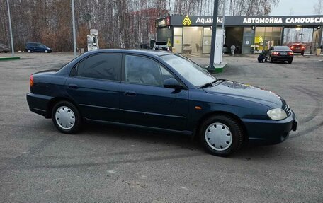 KIA Spectra II (LD), 2007 год, 320 000 рублей, 22 фотография