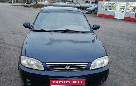 KIA Spectra II (LD), 2007 год, 320 000 рублей, 15 фотография