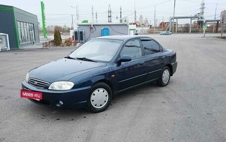 KIA Spectra II (LD), 2007 год, 320 000 рублей, 23 фотография