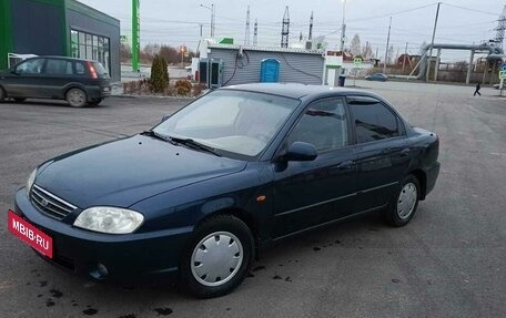 KIA Spectra II (LD), 2007 год, 320 000 рублей, 12 фотография