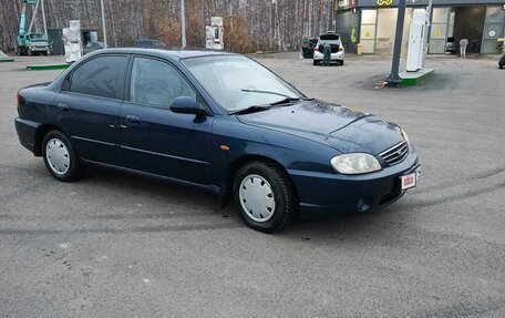 KIA Spectra II (LD), 2007 год, 320 000 рублей, 25 фотография