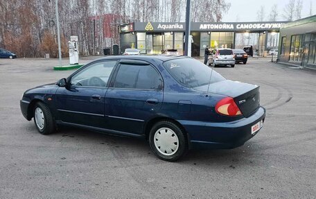 KIA Spectra II (LD), 2007 год, 320 000 рублей, 33 фотография