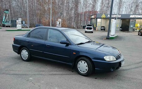 KIA Spectra II (LD), 2007 год, 320 000 рублей, 35 фотография