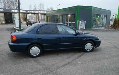 KIA Spectra II (LD), 2007 год, 320 000 рублей, 37 фотография