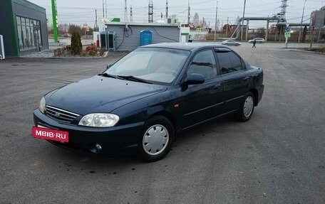 KIA Spectra II (LD), 2007 год, 320 000 рублей, 26 фотография