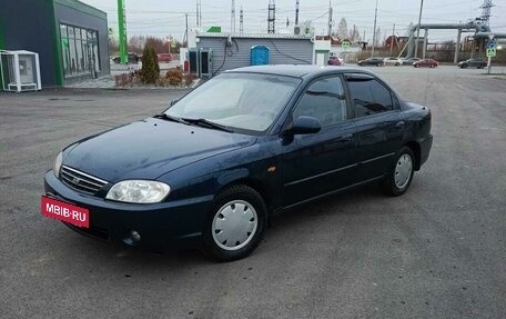 KIA Spectra II (LD), 2007 год, 320 000 рублей, 29 фотография