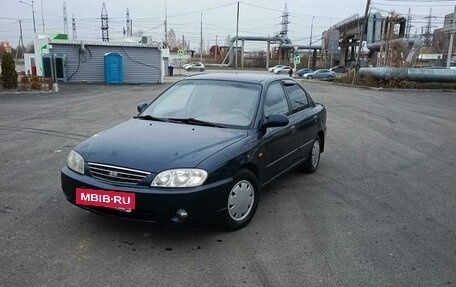 KIA Spectra II (LD), 2007 год, 320 000 рублей, 27 фотография