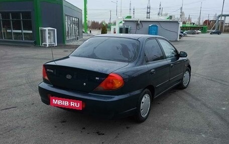 KIA Spectra II (LD), 2007 год, 320 000 рублей, 28 фотография