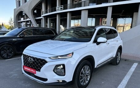 Hyundai Santa Fe IV, 2020 год, 3 200 000 рублей, 1 фотография